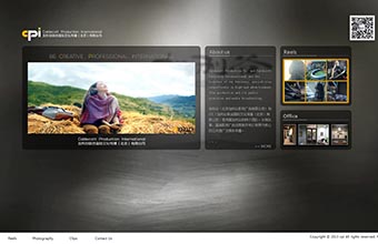 加利谷 网站设计与制作