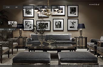 家天地 网站建设