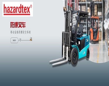 苏州瑞来特思机械设备有限公司