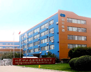 北京明日电器设备有限责任公司