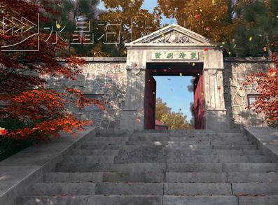 北京水晶石数字科技股份有限公司