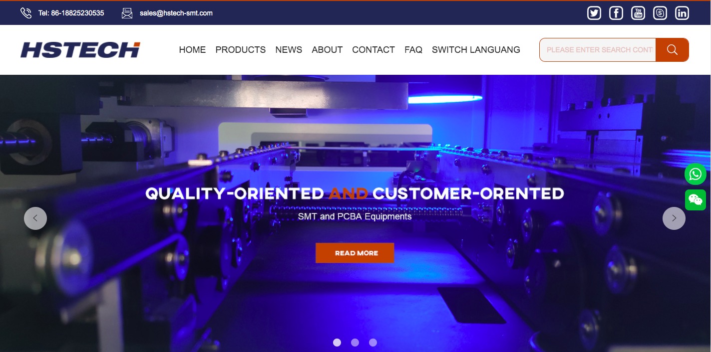 深圳市昊顺电子科技有限公司