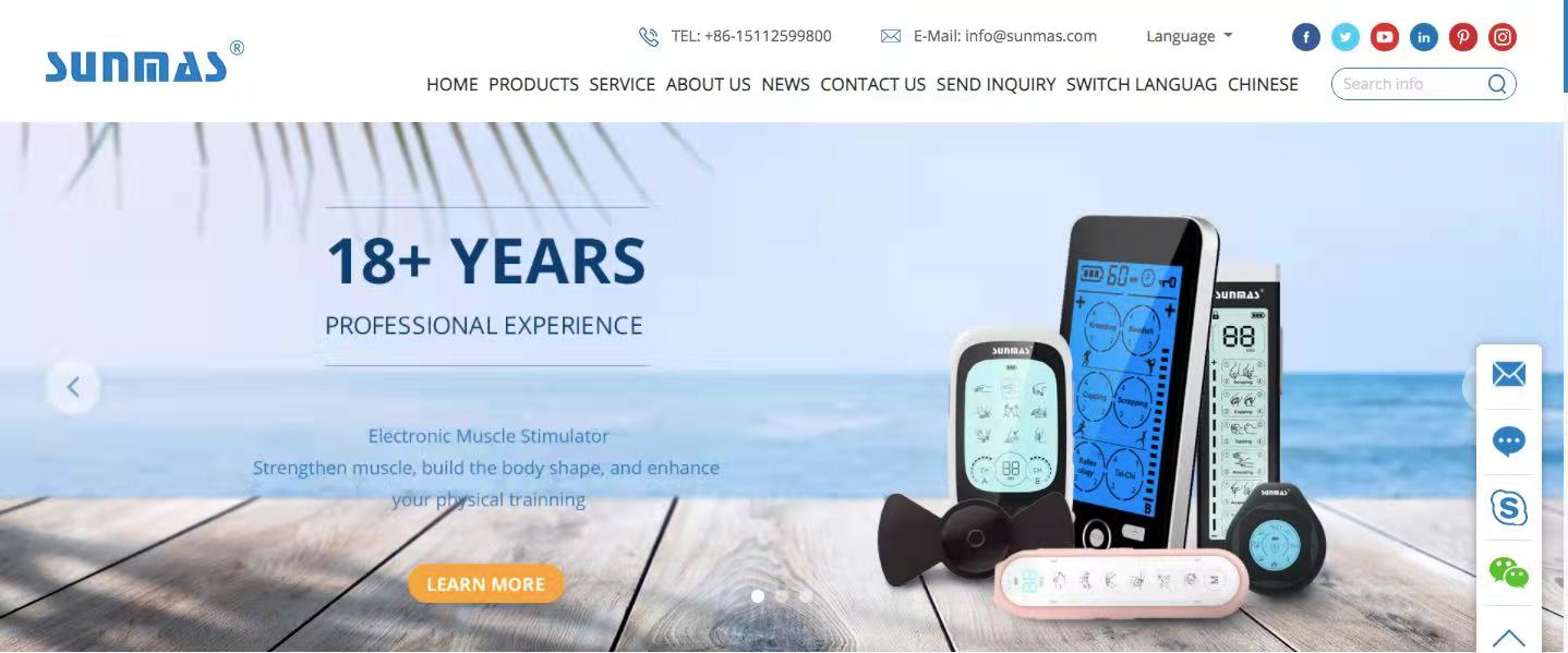 深圳市宏强兴电子有限公司