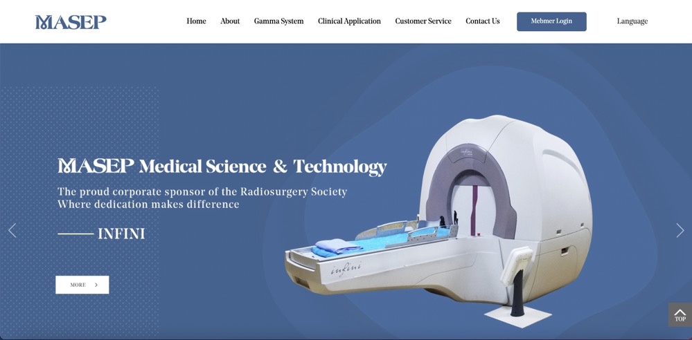 玛西普医学科技发展 （深圳）有限公司 