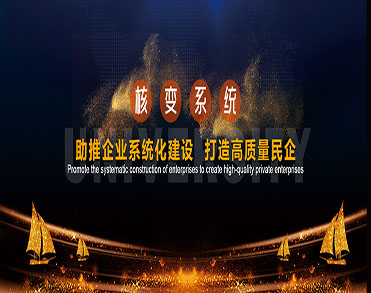 上海毕斯教育科技有限公司