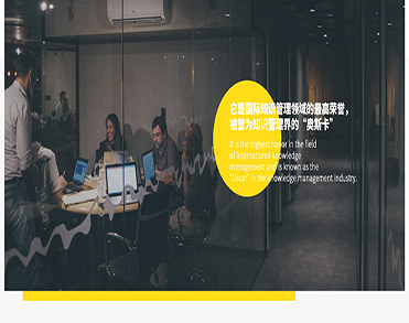 深圳市蓝凌软件股份有限公司