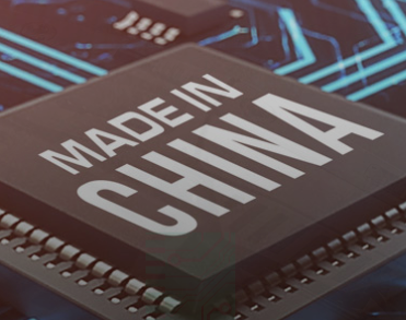 天津普林电路股份有限公司