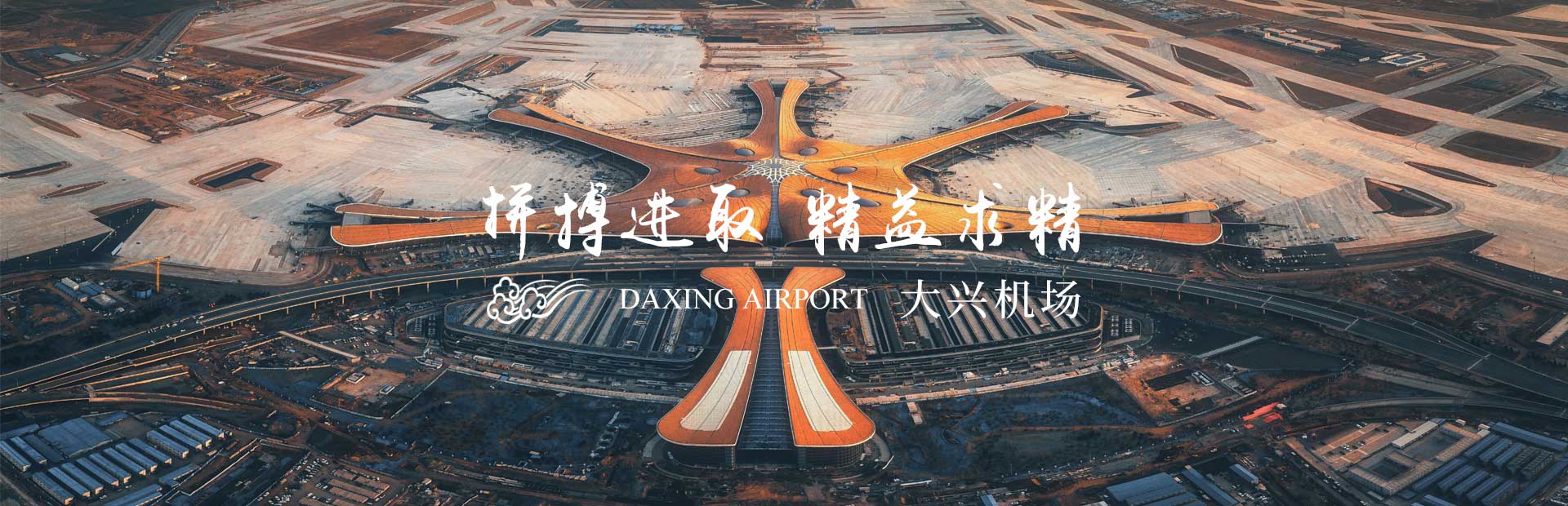 天津隆恒预应力钢绞线有限公司
