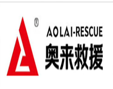奥来救援科技有限公司
