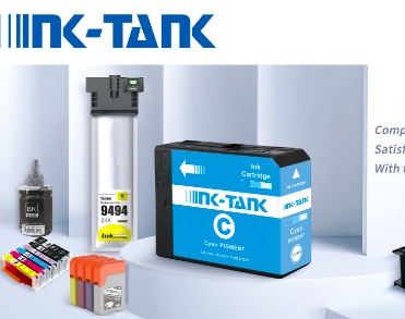 珠海中润靖杰打印科技有限公司