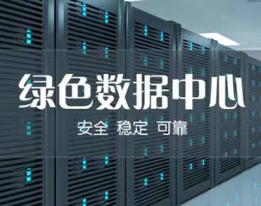 北京九思泰物联网科技有限公司