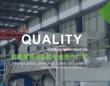 开原锅炉制造有限责任公司