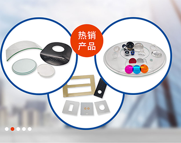 东莞市鸿希玻璃智能科技有限公司