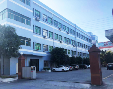 东莞市鸿日电子有限公司