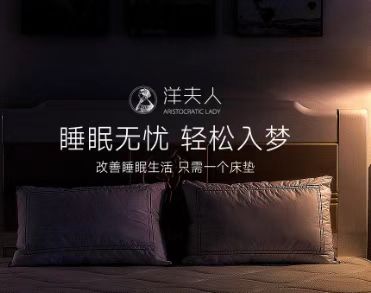 湖南新鸿翔无纺布股份有限公司
