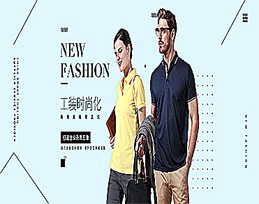 北京保罗盛世集团股份有限公司