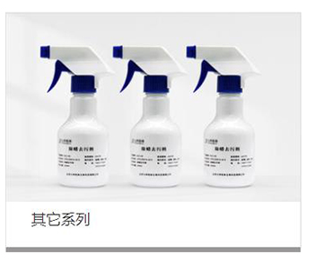 北京九州柏林生物科技有限公司