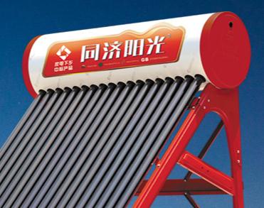 嘉兴市同济阳光新能源有限公司