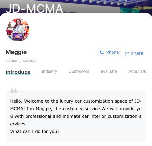 常州九鼎汽车部件有限公司