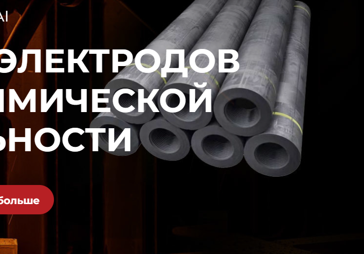 河北某某新材料有限公司