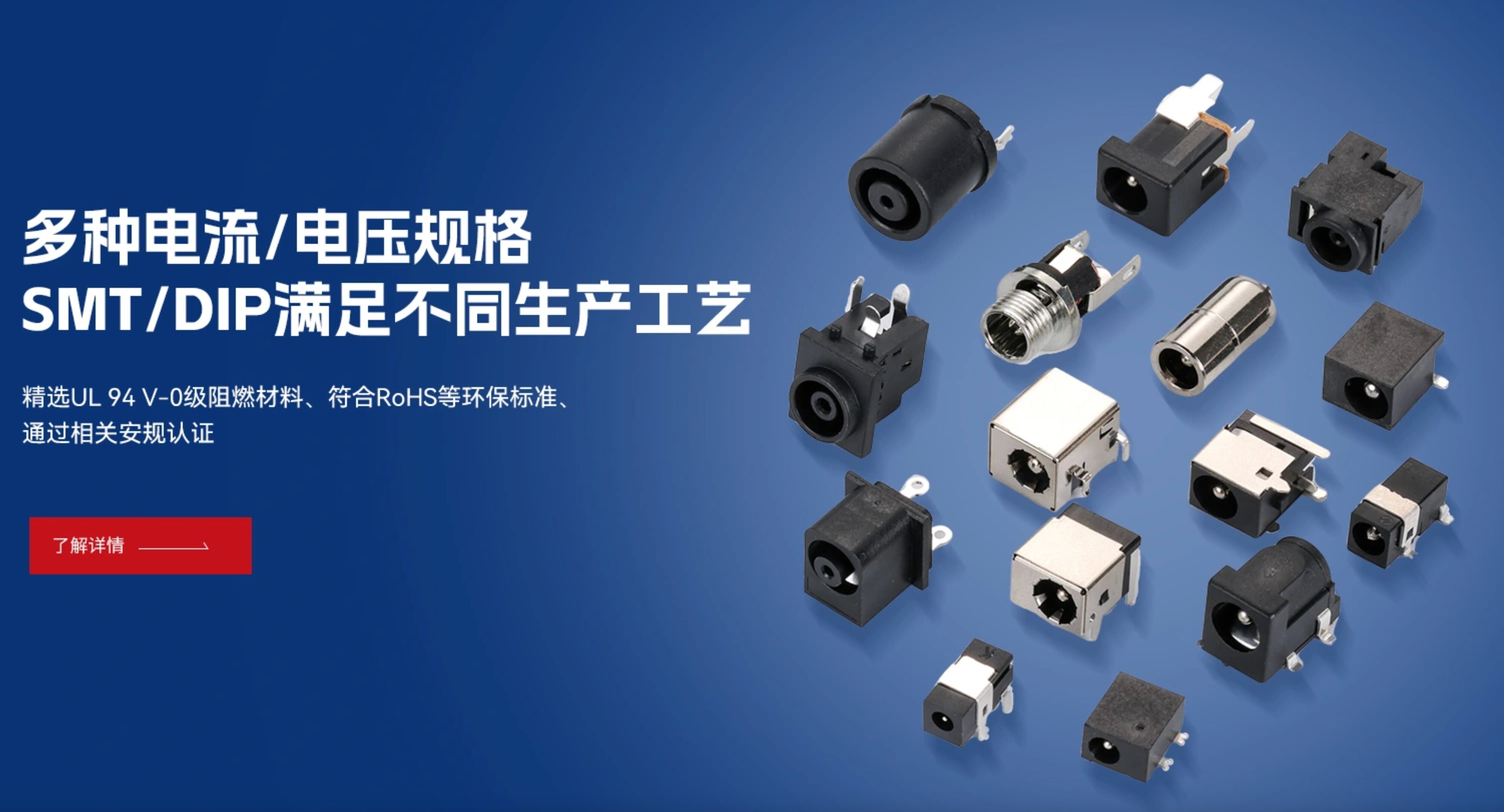 东莞市皓宇电子有限公司