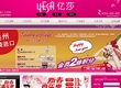 北京亿莎商业管理有限公司