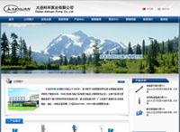 大连科环泵业有限公司