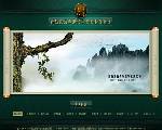 青岛法海寺现代农业生态观光园