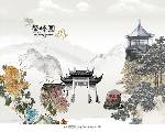 鳌峰园