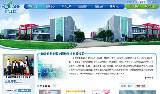 上海护理佳实业公司