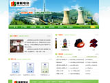 山西晋能电站设备有限公司