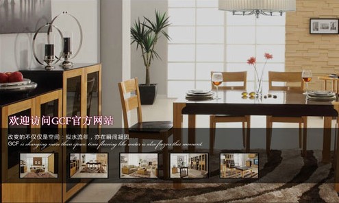 东莞市绿源家具有限公司
