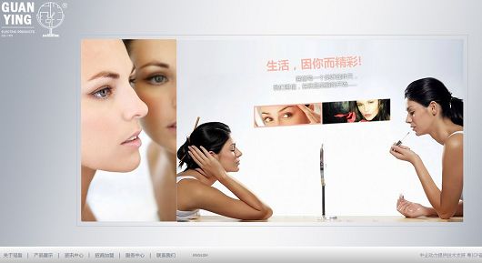 江门冠盈电器有限公司