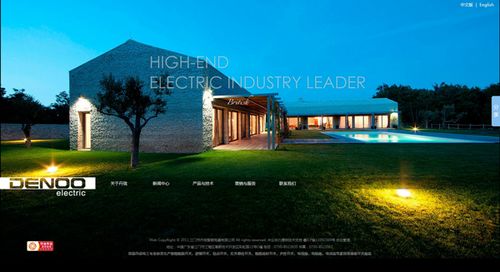 网站建设案例-江门市丹珑智能电器有限公司