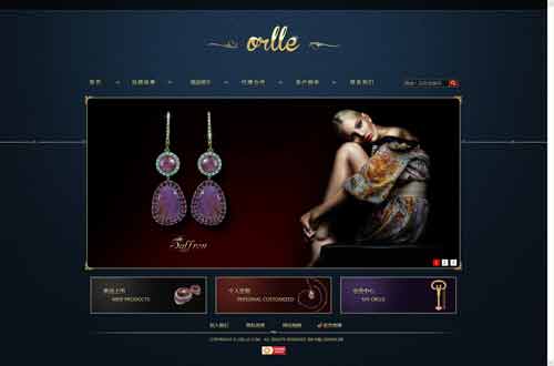北京迪亚普洛科技发展有限公司