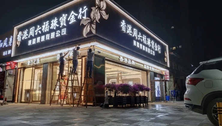 打工人的钱，有多不经花