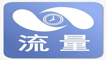 网站SEO优化做流量需要转换思维 3多1少要记牢