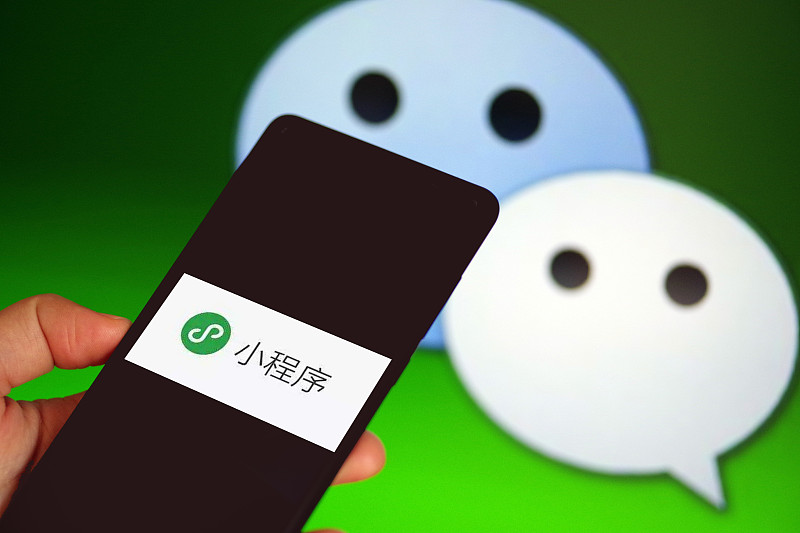 成都小程序商城开发公司哪家好？小程序的主要功能是什么？