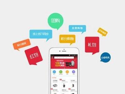 设计电商店铺要注意什么 电商店铺设计方法是什么