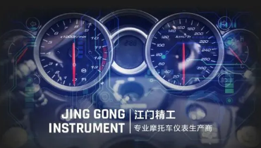 官网SEO案例：看，仪表所指是搜索引擎的首页！