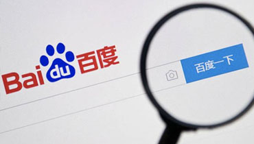 2022年百度算法大全