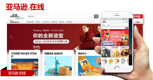 资讯配图