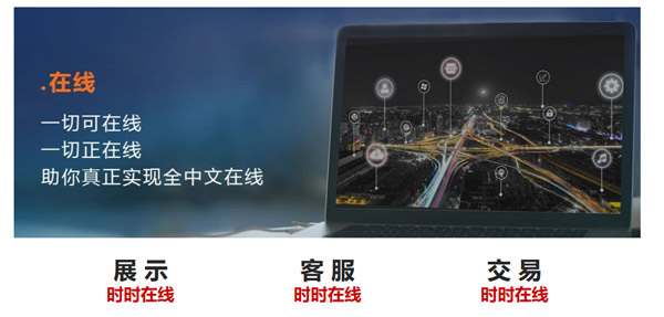 资讯配图