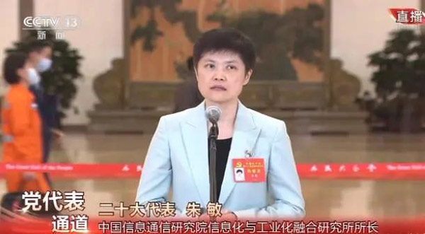 资讯配图