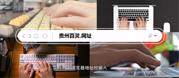 资讯配图