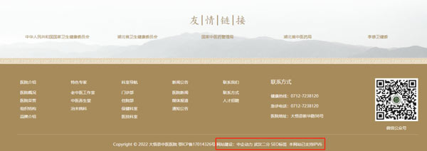 资讯配图