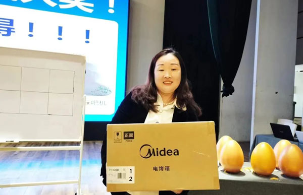 资讯配图