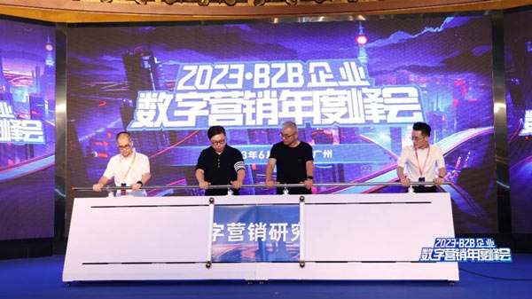 现场图片