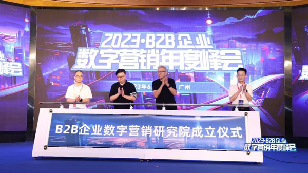 现场图片