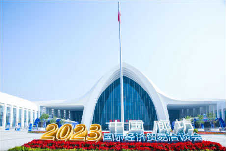 现成图